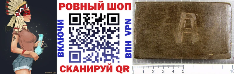 Виды наркотиков купить Химки Галлюциногенные грибы Гашиш Каннабис Кокаин СК Амфетамин