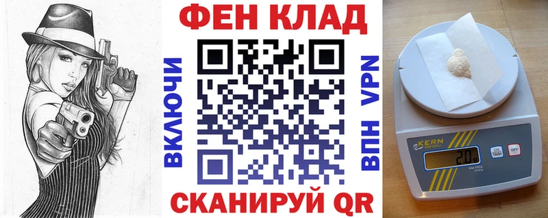 Амфетамин 98%  Химки 