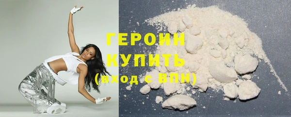дживик Володарск