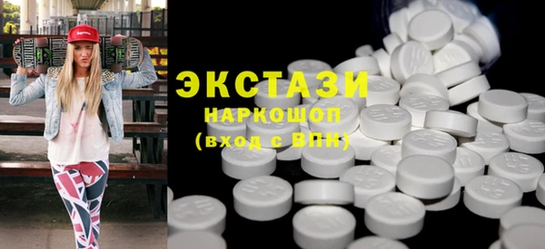 дживик Володарск