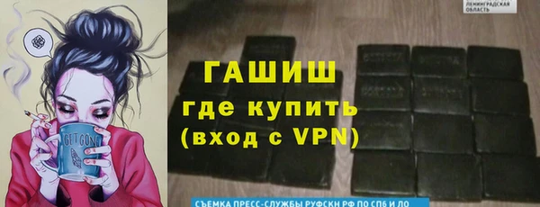 дживик Володарск