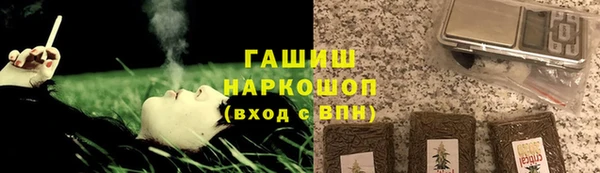 дживик Володарск