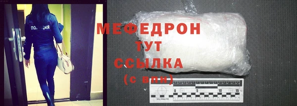 кокаин колумбия Волоколамск