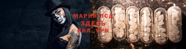 кокаин колумбия Волоколамск