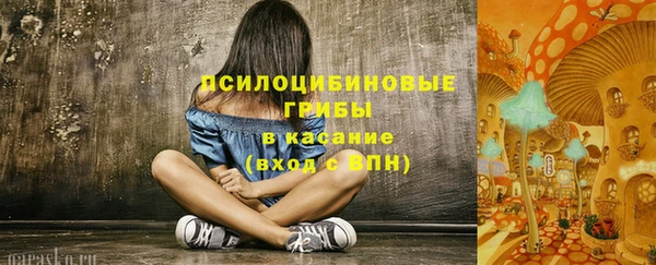 кокаин колумбия Волоколамск
