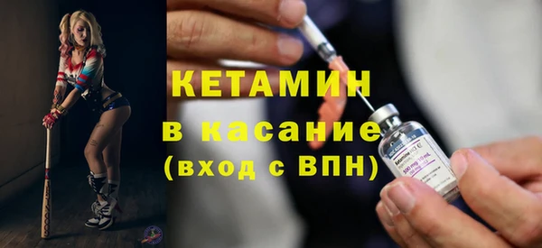 дживик Володарск