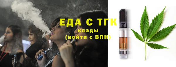 дживик Володарск