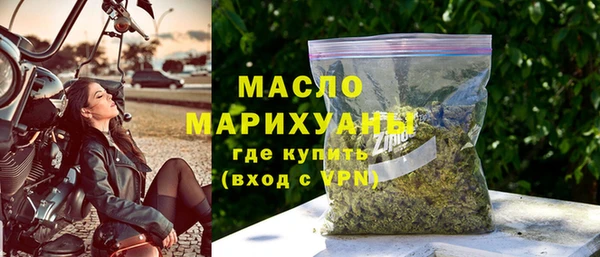 дживик Володарск