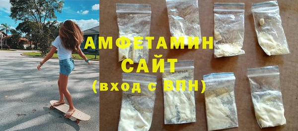 дживик Володарск