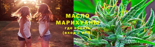 кокаин колумбия Волоколамск