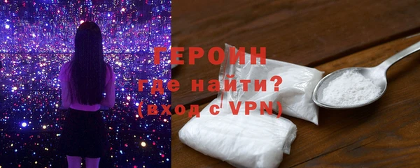 дживик Володарск