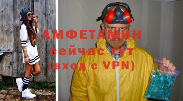 гашишное масло Волосово