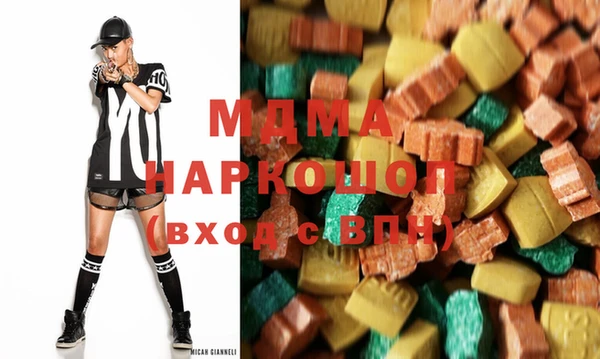 гашишное масло Волосово