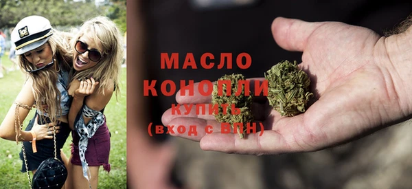 кокаин колумбия Волоколамск