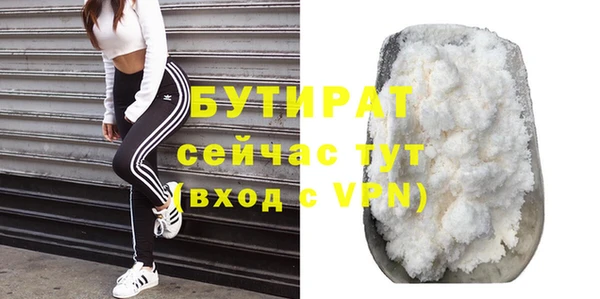 кокаин колумбия Волоколамск