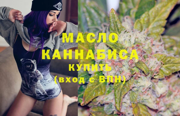 кокаин колумбия Волоколамск