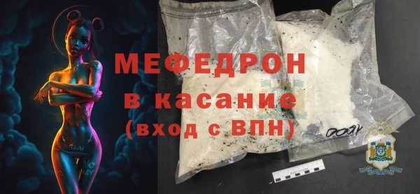 гашишное масло Волосово