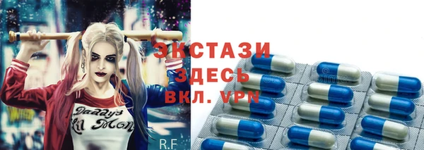 дживик Володарск