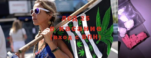 кокаин колумбия Волоколамск