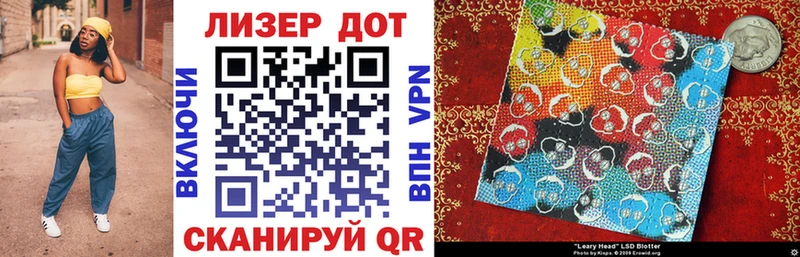 Марки 25I-NBOMe 1,5мг  kraken   Химки 