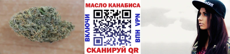 Дистиллят ТГК жижа Химки