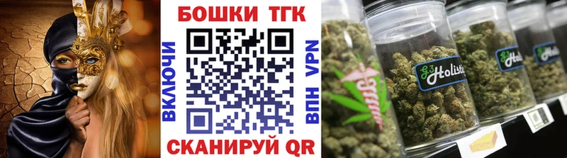 shop какой сайт  Химки  Бошки марихуана OG Kush  KRAKEN  